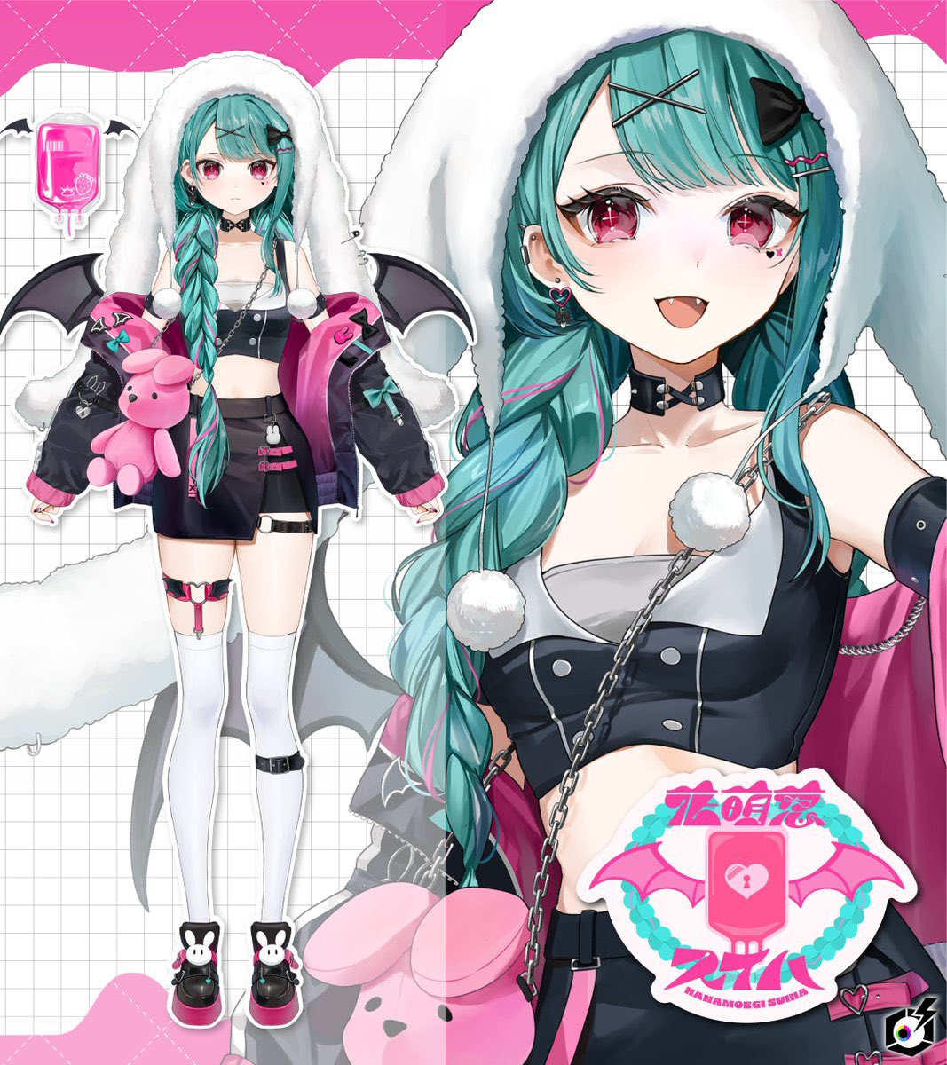 花萌葱スイハ (@suiha_coisqa) / Posts / X