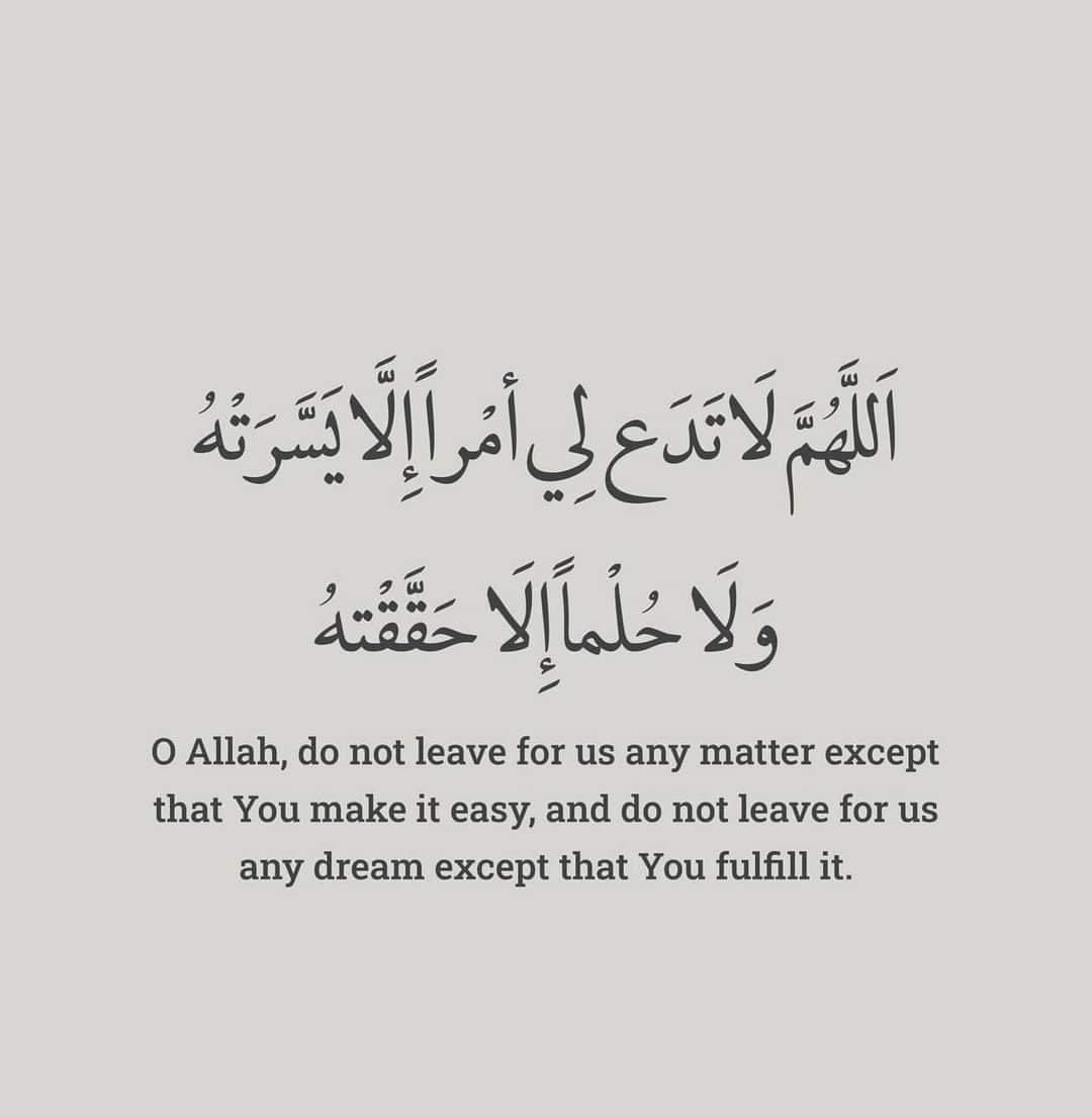 AdelAliBinAli's tweet photo. يا رب : https://t.co/eeYvB372On