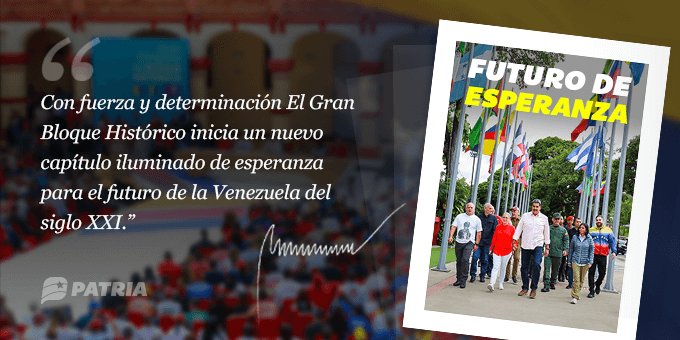 Del 25 al 30 de noviembre de 2024 se estará entregando el Bono Futuro de Esperanza por un monto de Bs. 210,00 a través de la plataforma Patria.