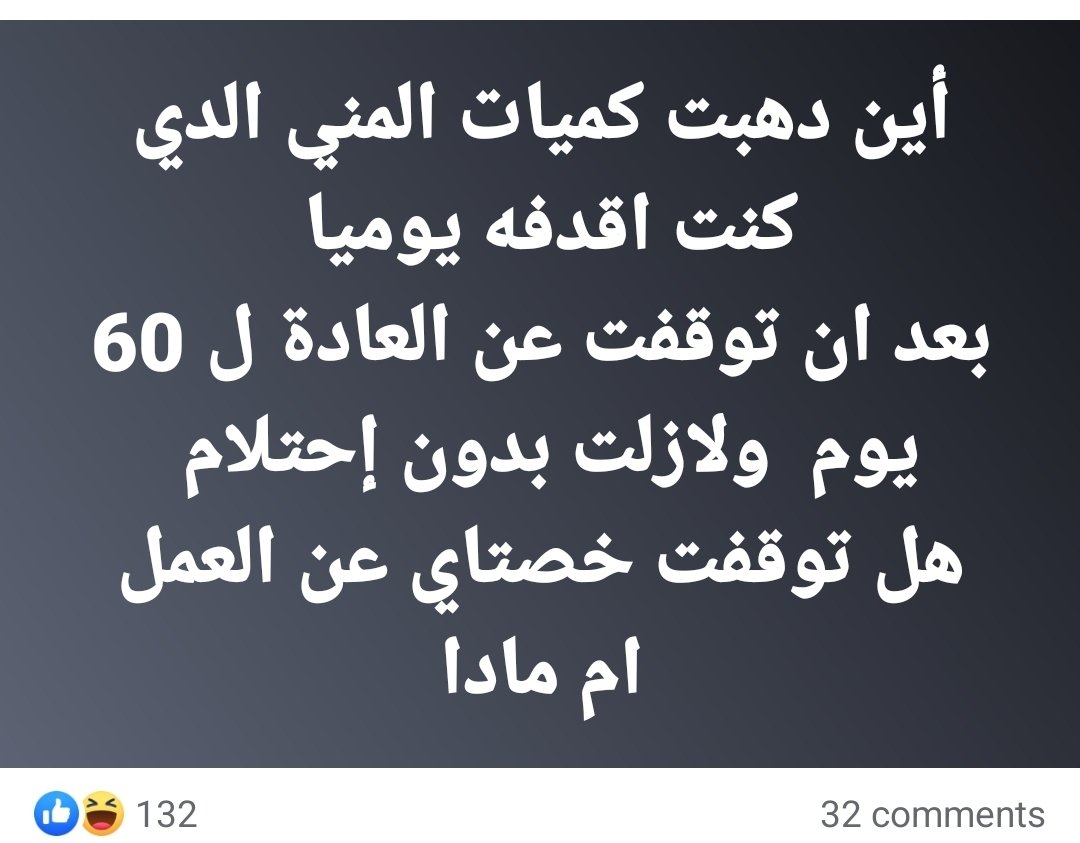 عُبَد (@flyingbugs_) on Twitter photo 