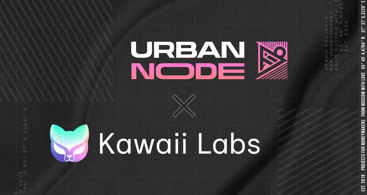We’re thrilled to announce our collaboration with
<a href="/KawaiiLabsSol/">Kawaii Labs 🧪🔮</a> !

To celebrate, we’re giving away:

- 3x 5-day trial to <a href="/urbannode_/">Urban Node</a>
- 5x Free weekly passes to <a href="/KawaiiLabsSol/">Kawaii Labs 🧪🔮</a>

Follow, like, rt and tag 3 frens to enter!🧑‍🤝‍🧑