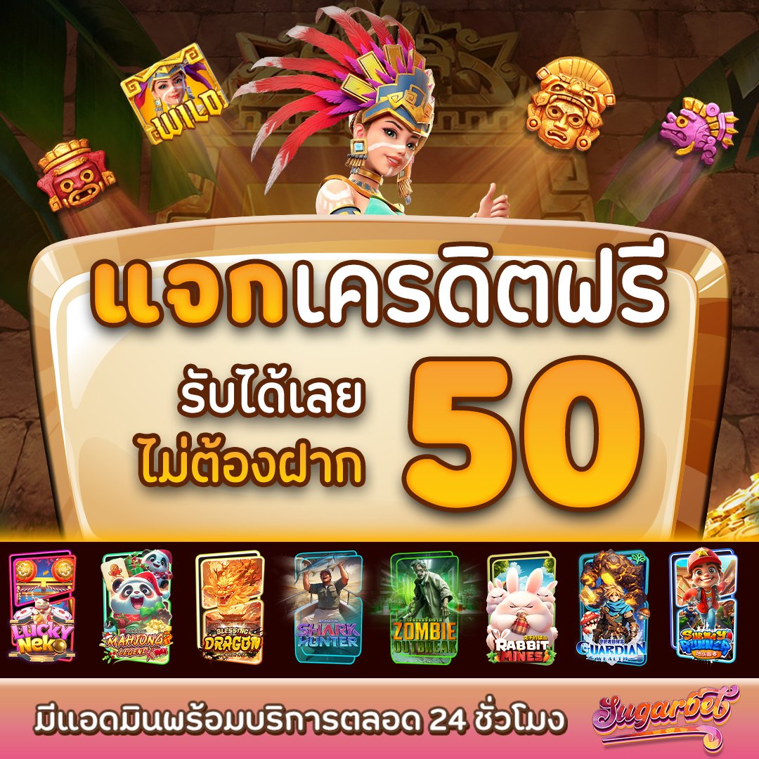 nph_neiym's tweet photo. @sugerbet @Sugarbet_app https://t.co/UWQWeie2Te
