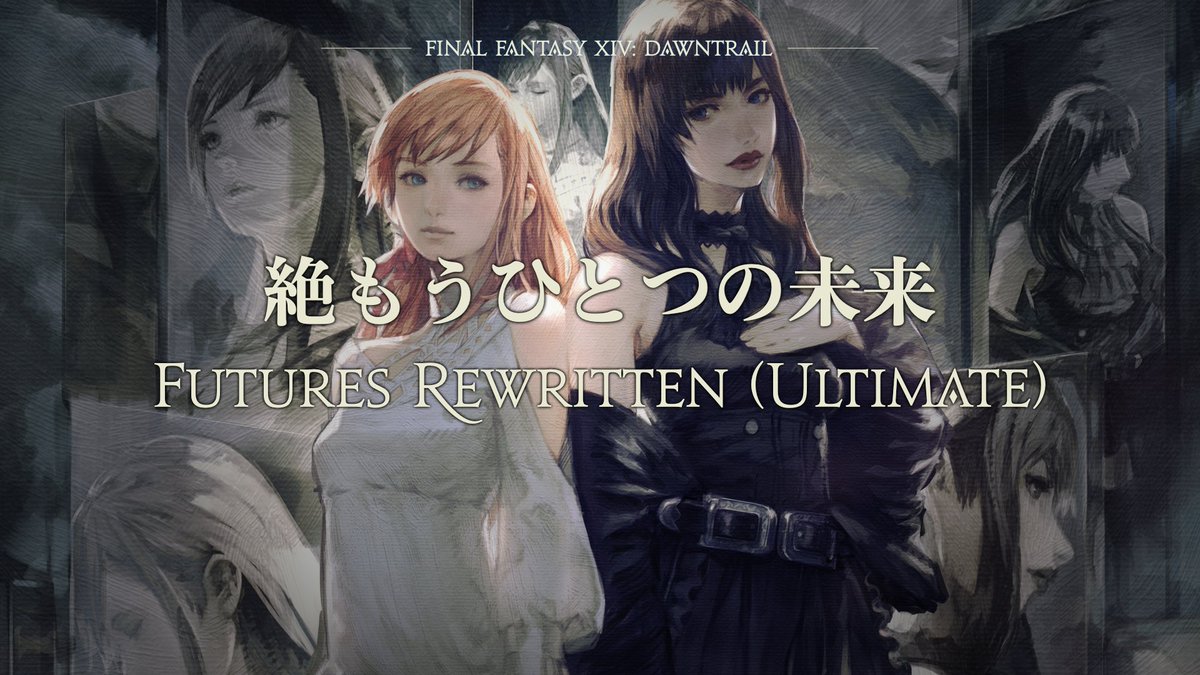 woops's tweet photo. The newest FFXIV Ultimate raid comes out tomorrow morning at 2:00 AM PST!

I will be live, with my static, racing for a top placement! It's going to be a ton of fun, and I hope to see some of you there as we progress!

My entire POV will be livestreamed at https://t.co/iNZQO3j423 https://t.co/qBA0liN3zN