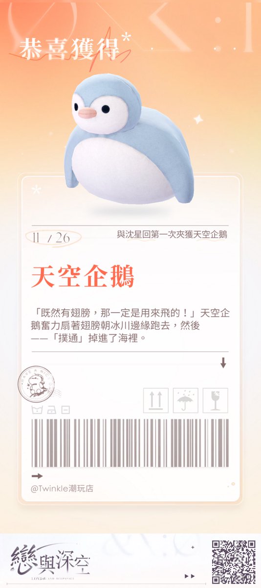 TongkasyKasy's tweet photo. https://t.co/o6mW2vrZ4D
