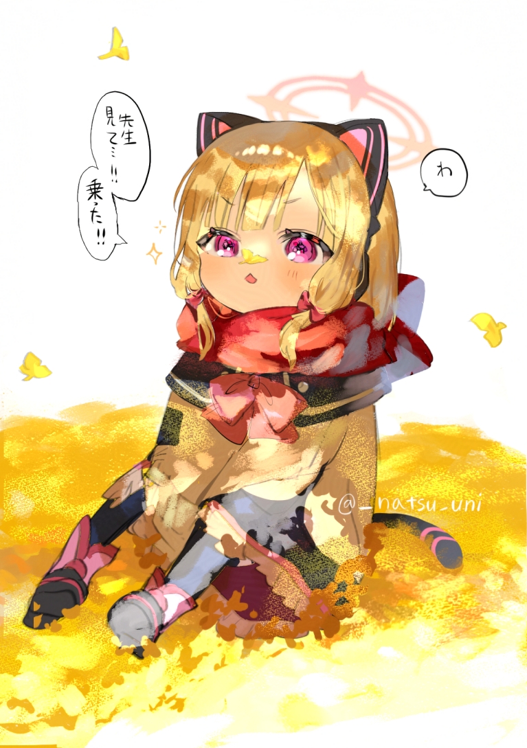 ろろあ (@Roroa_tr) / Posts / X