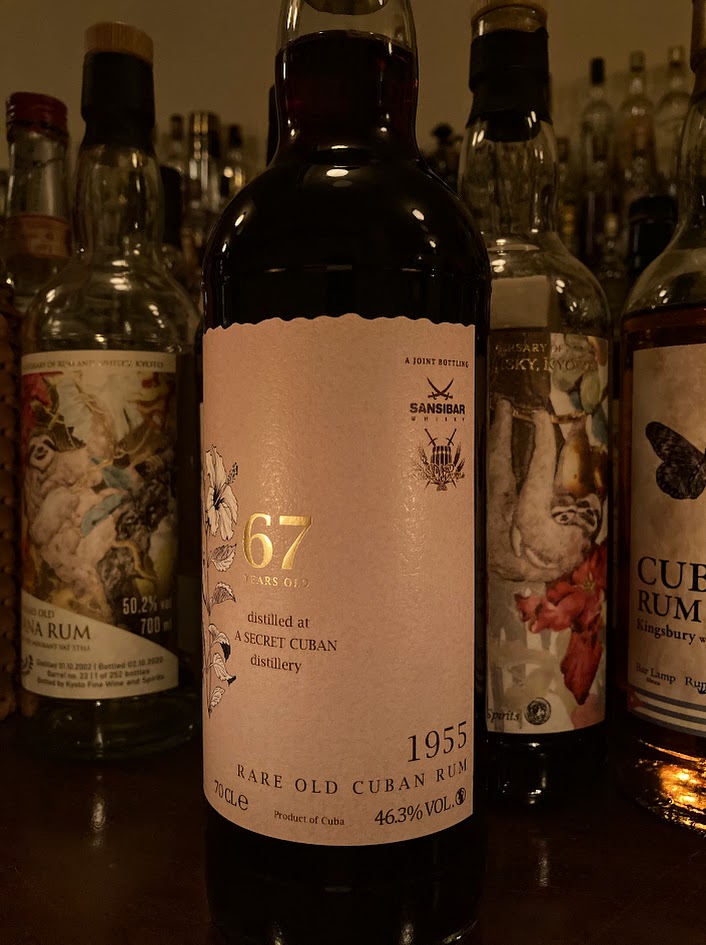 Rum and Whisky,Kyoto on X: Rum and Whisky,Kyoto on X: