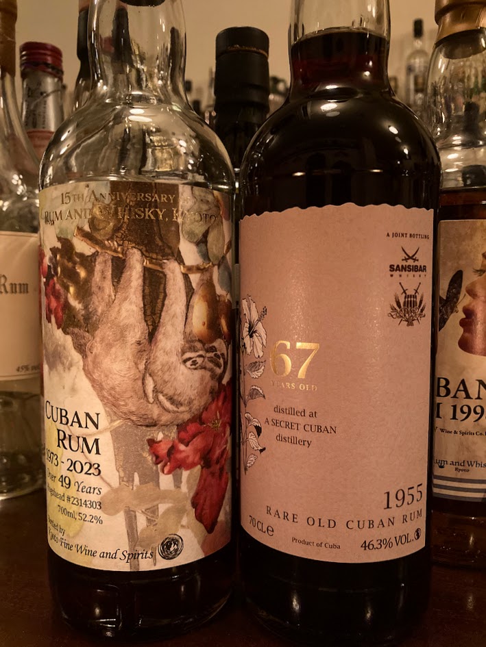 Rum and Whisky,Kyoto on X: Rum and Whisky,Kyoto on X: