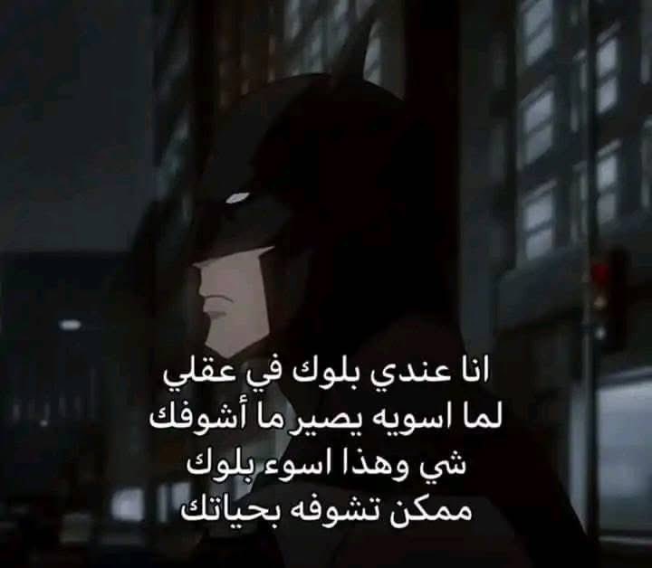 Funnymeems_1's tweet photo. مهم https://t.co/rdEyf2dRmR