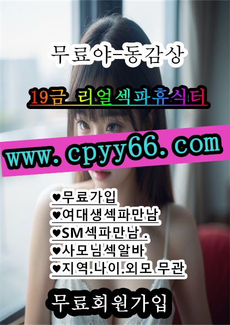 jomangan2's tweet photo. 일본
한국일보
보드게임
챔피언
경제
바둑이
라관
하늘
휴대폰
스릴 https://t.co/QCIC6SmZYY