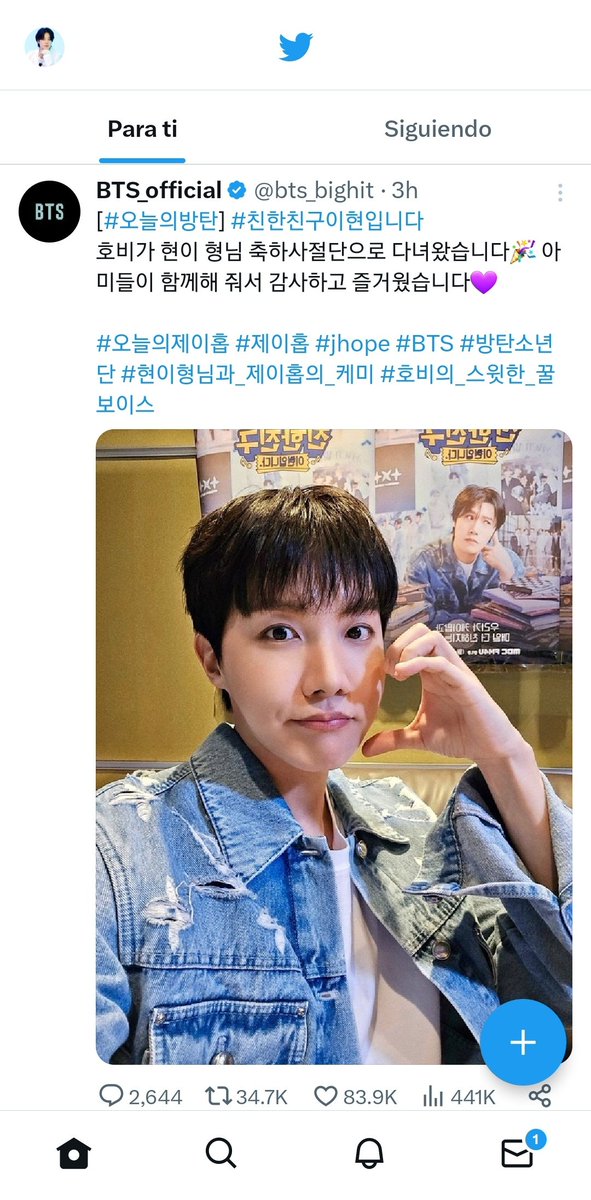 PJbts0's tweet photo. Tan olvidado tengo aquí que aun me sale el pajarito jajaja https://t.co/Wa4nCOqdfk