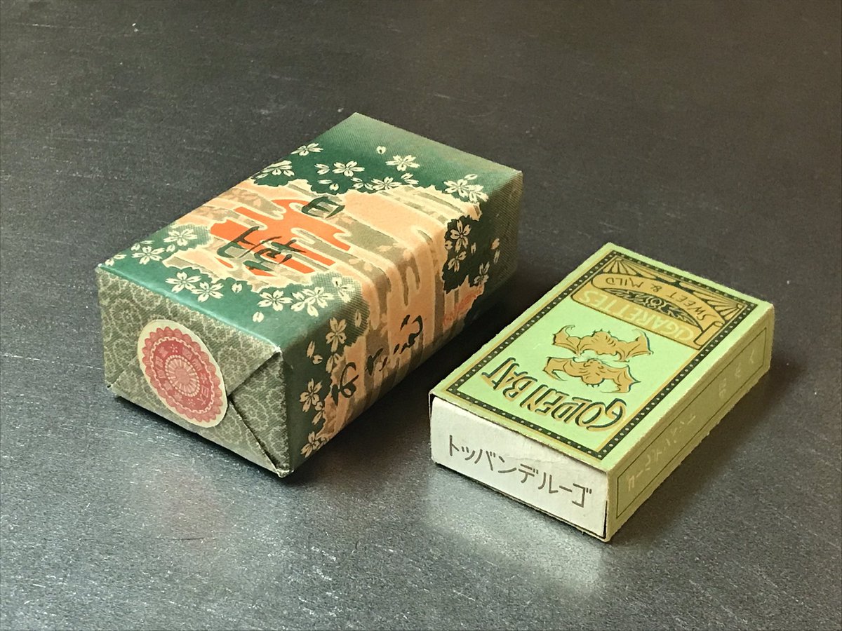 土と油 JQ3KXM on X