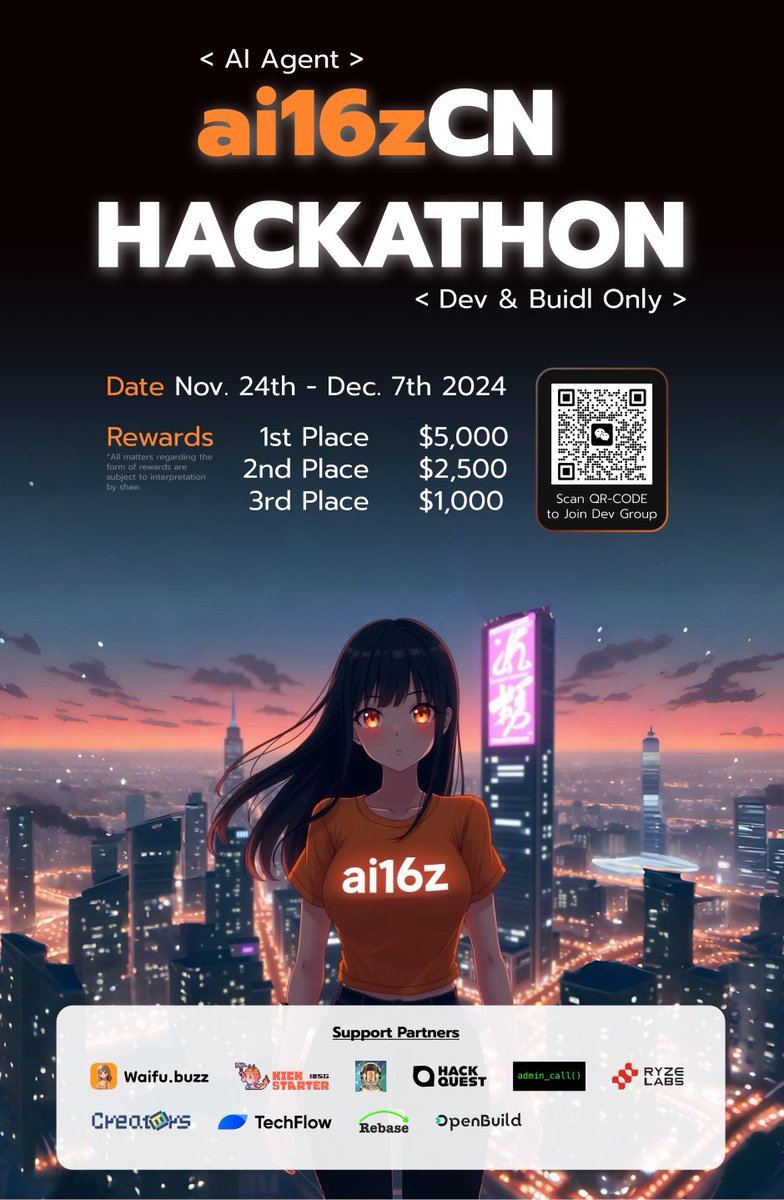 Calling all Chinese-speaking developers! 🚀 The @ai16zdao CN Hackathon is  live Nov 24 - Dec 7, with $8,500 in prizes 🏆 and an exciting HackerHouse  in Shanghai Dec 1-7. Ryze Labs is