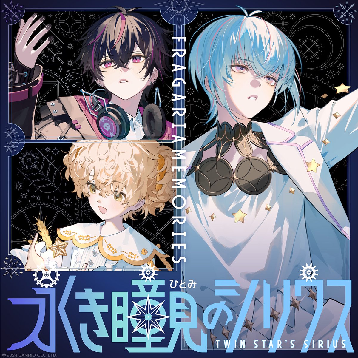 フラガリアメモリーズ コラボカフェ クラークステラ ルタールステラ