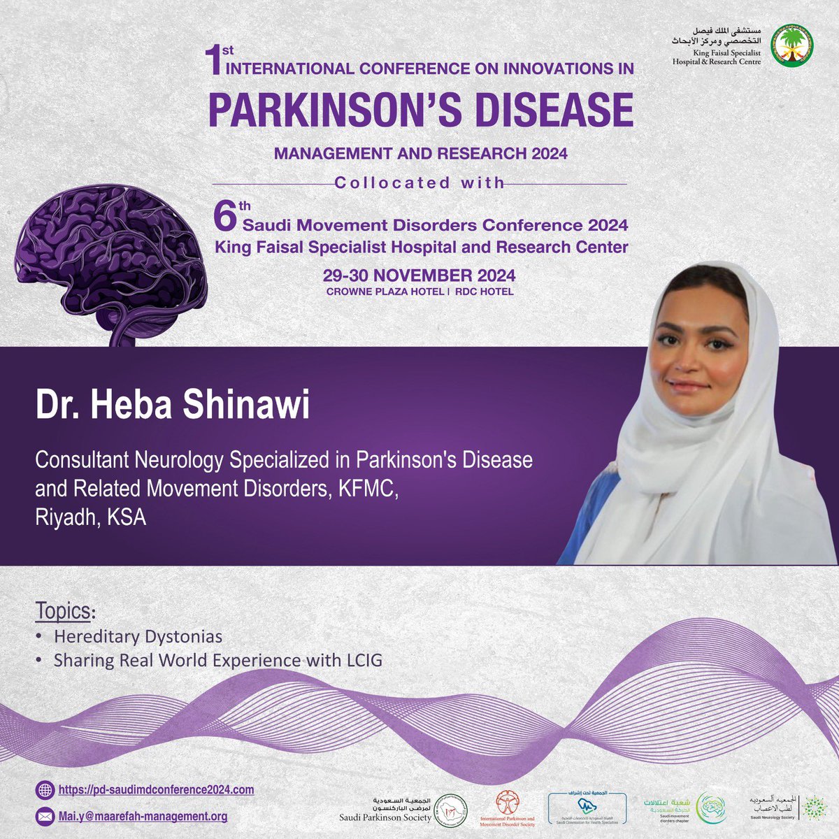 I’m honored to be giving lectures at the 6th Saudi Movement disorder conference. I look forward to sharing insights on interesting topics and meeting movement disorders expert from all over the world