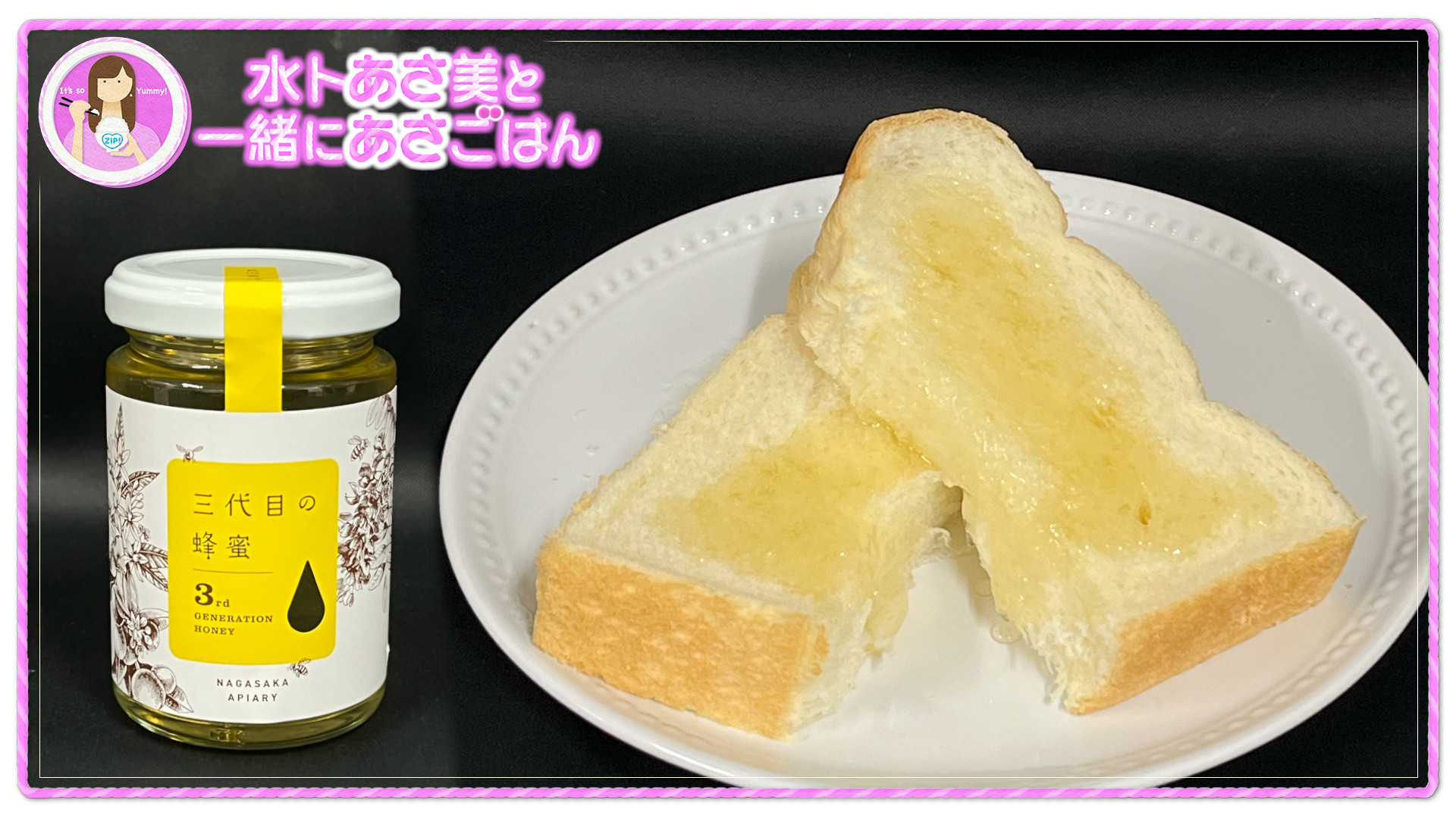 ZIP! 【公式】 on X: 