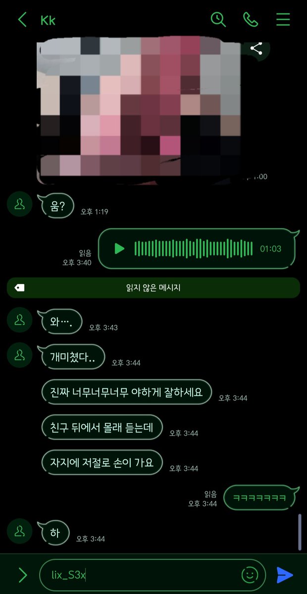lix_Sx3's tweet photo. ��플 후기💜

#핀섭 #핀돔 #펨돔 #커컬트 #자지갑 #호구 #온플 #라관 #상납 #멀티플 #리나 #스페이스 #디스코드 https://t.co/BDOp3MkxpY