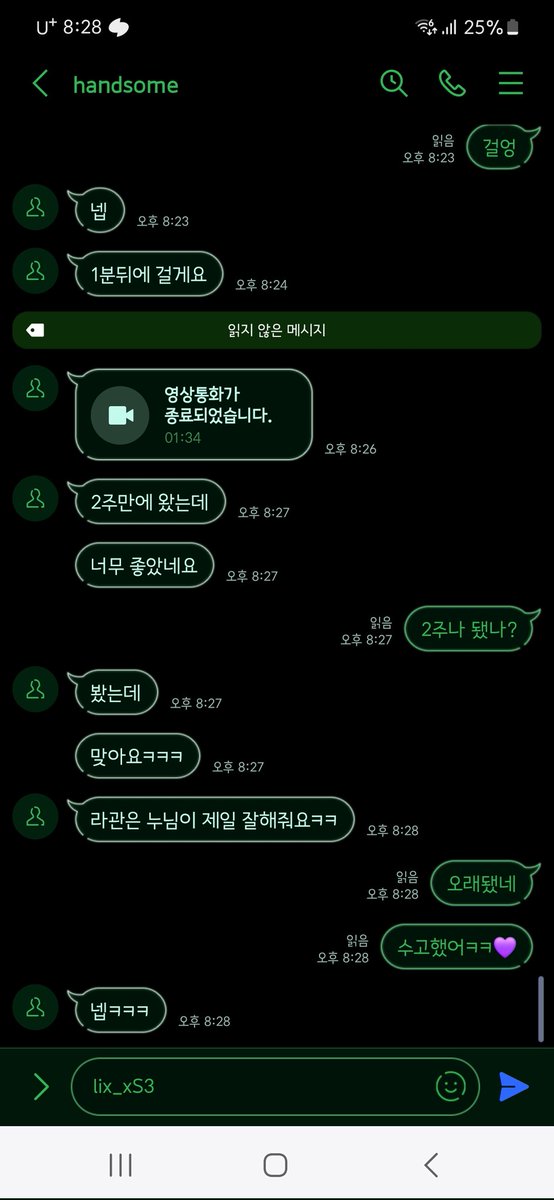 lix_Sx3's tweet photo. ��플 후기💜

#핀섭 #핀돔 #펨돔 #커컬트 #자지갑 #호구 #온플 #라관 #상납 #멀티플 #리나 #스페이스 #디스코드 https://t.co/BDOp3MkxpY