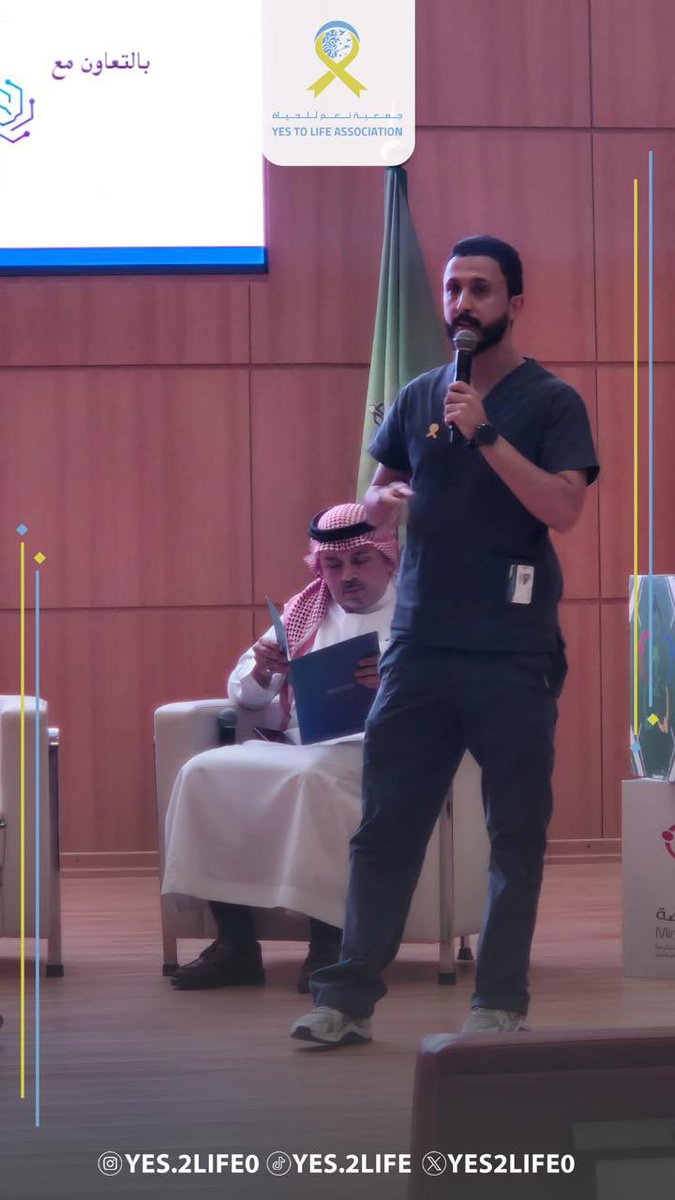 Yes2life0's tweet photo. شاركت جمعية نعم للحياة في برنامج اللجنة الوطنية لمكافحة المخدرات بدعوة من وزارة الرياضة بالتعاون مع الجامعة الالكترونية، وتعتبر هذه المشاركة الاولى للجمعية منذ تأسيسها في مايو الماضي.
كانت مشاركة الجمعية من خلال ركن خاص وجلسة حوارية قدمها رئيسها ونائبه وعضو مجلس الادارة أ.خالد. https://t.co/uOnexUlVYC