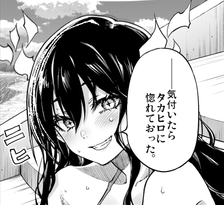 リリア描いてて凄く楽しかったし、可愛かったなぁ。
ありがとう😈 