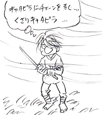 戦闘中に余計なことを考えてしまう忍者。 