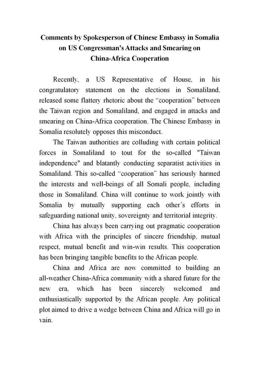ChineseSomalia's tweet photo. Comments by Spokesperson of Chinese Embassy in Somalia on US Congressman’s Attacks and Smearing on China-Africa Cooperation🔽 https://t.co/2yBIwW08uC