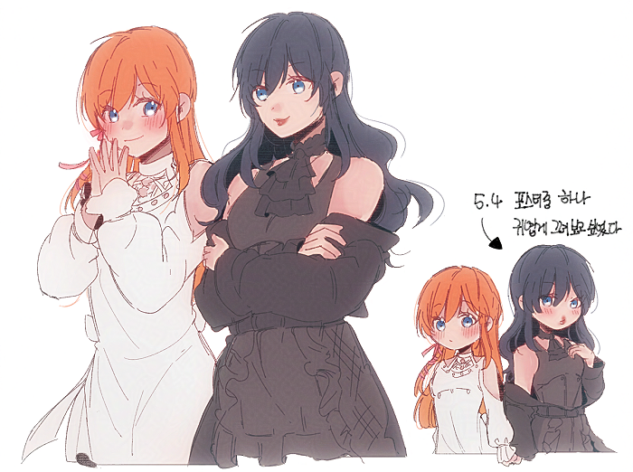 ff14hioo_oo7's tweet image. #FFXIV #FF14 린 가이아
그러고보니깐 오늘 7.1 또하나의 미래 나온다.. ㅇ0ㅇ!!