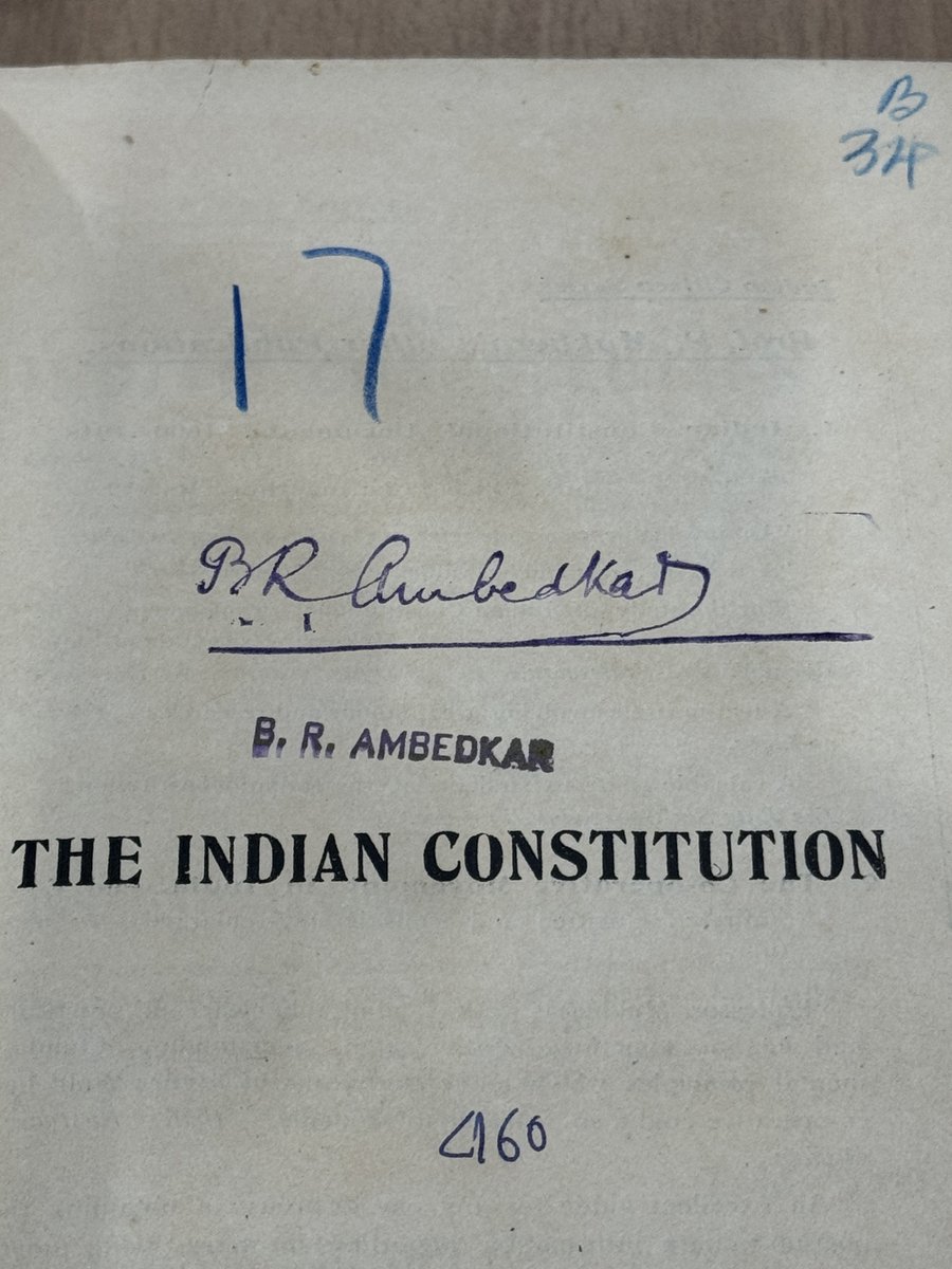 या भारतात बंधुभाव नित्य वसू दे,
दे वरचि असा दे.

हे सर्व पंथ संप्रदाय एक दिसू दे, 
मतभेद नसू दे!