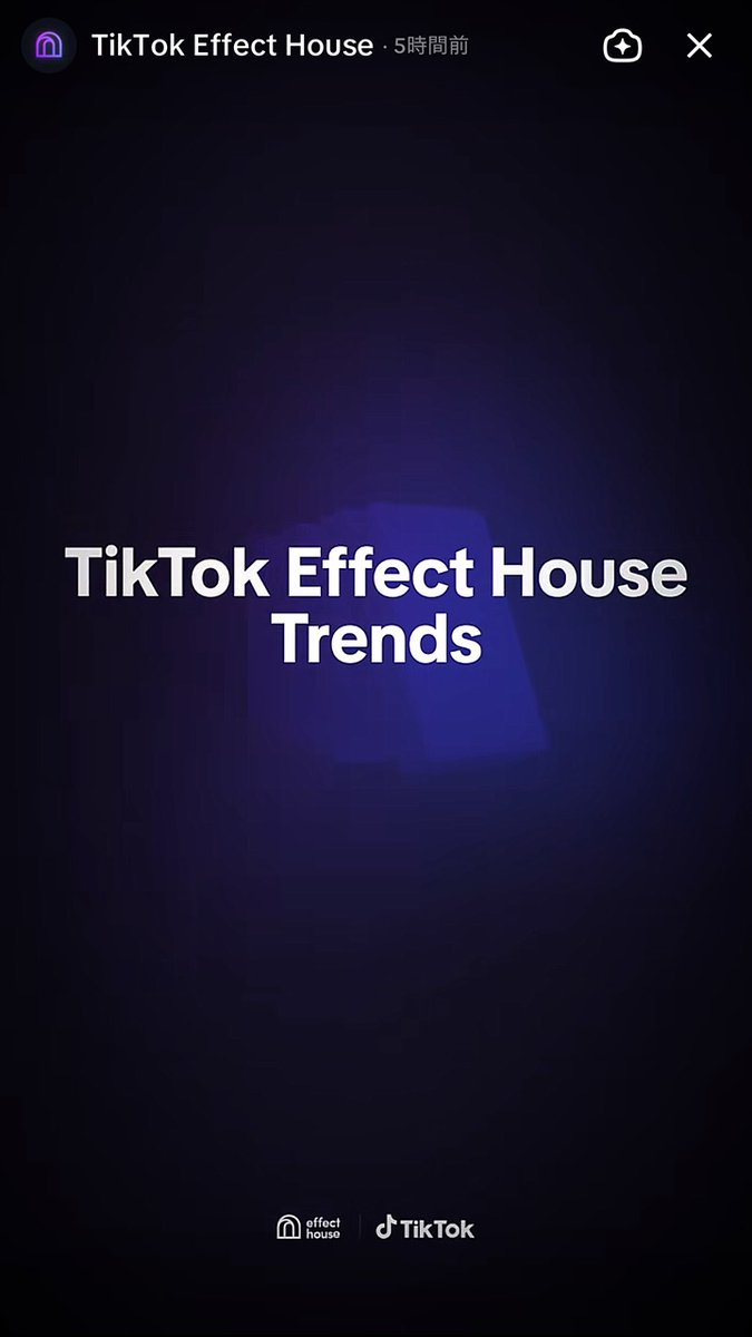 hirostudiocom's tweet photo. Effect House公式アカウントのストーリーズで私のエフェクトが紹介されてびっくりしました!🤣
#YouTube #EffectMaker https://t.co/v10RwF9g8k
