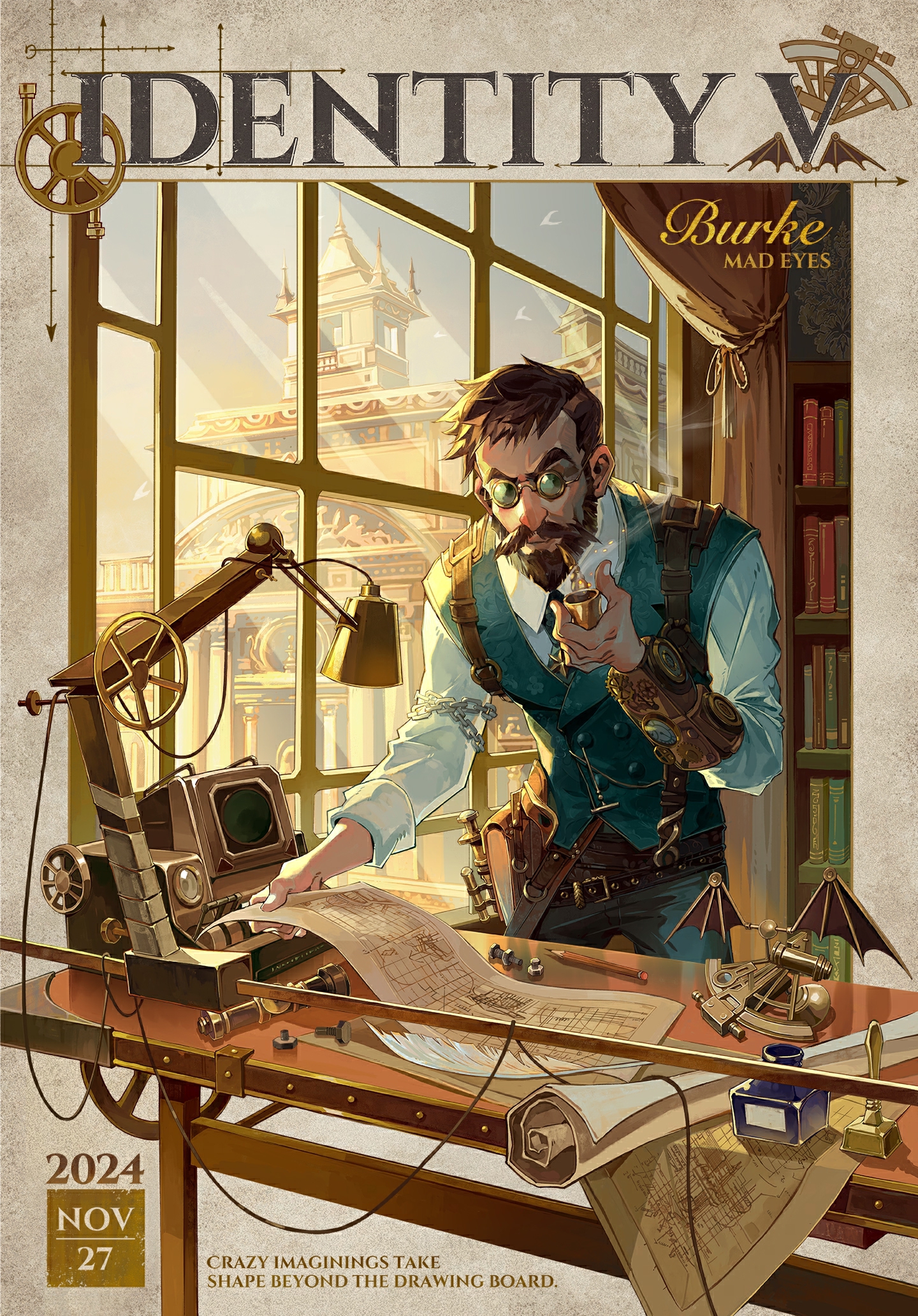 ポストカード [単品] 狂眼(バルク・ラパドゥーラ) ポストカード