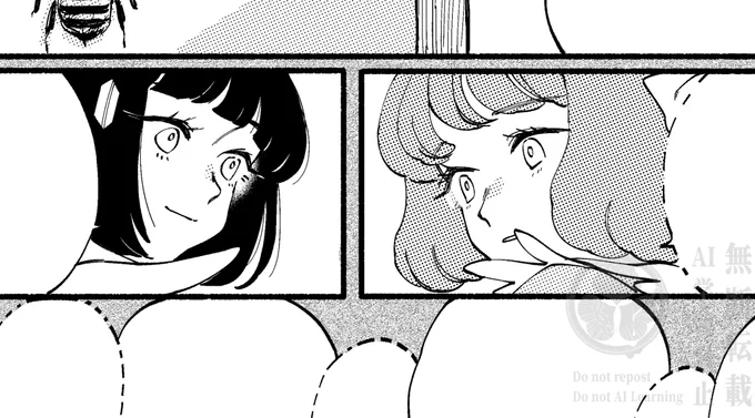 蛍編1話は
次のお話が更新されたら読めなくなるから
今のうちに!

蛍編2話更新は【11/28㈭】🪲💡 