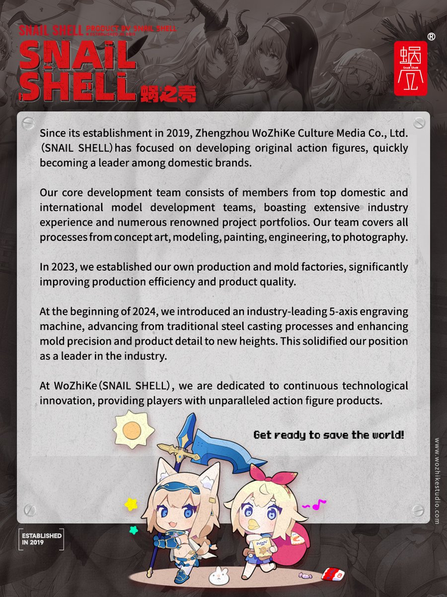 wozhike's tweet image. 🎉フォロー&amp;amp;RTで、抽選で1名様に「RA-01B バニーガール アイリン サンキスドVer.」をプレゼントいたします！（締切：12/30 17:59）
「遅ればせながら、ここで改めて自己紹介をさせていただきます…」

 #蝸之殻5周年  #蝸れの異世界冒険
#蝸之殻 #スネイルシェル