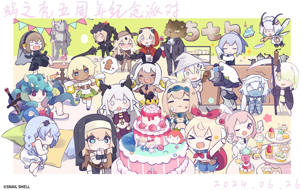 wozhike's tweet image. 🎉フォロー&amp;amp;RTで、抽選で1名様に「RA-01B バニーガール アイリン サンキスドVer.」をプレゼントいたします！（締切：12/30 17:59）
「遅ればせながら、ここで改めて自己紹介をさせていただきます…」

 #蝸之殻5周年  #蝸れの異世界冒険
#蝸之殻 #スネイルシェル