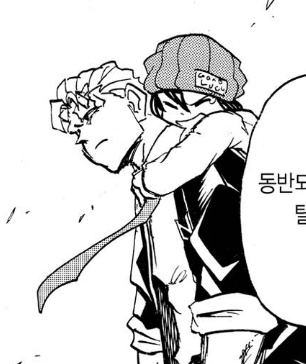 dksduswn699's tweet photo. 앤후의 좋은꼬옥.. https://t.co/MEGyAg1Nnf