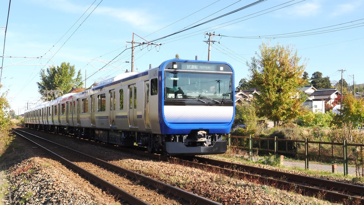 11月26日(火)、出場,試運転，E235系J-41編成。 E235系J-41編成(E235系