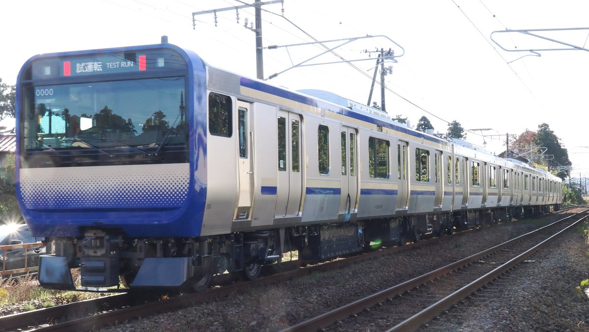 11月26日(火)、出場,試運転，E235系J-41編成。 E235系J-41編成(E235系