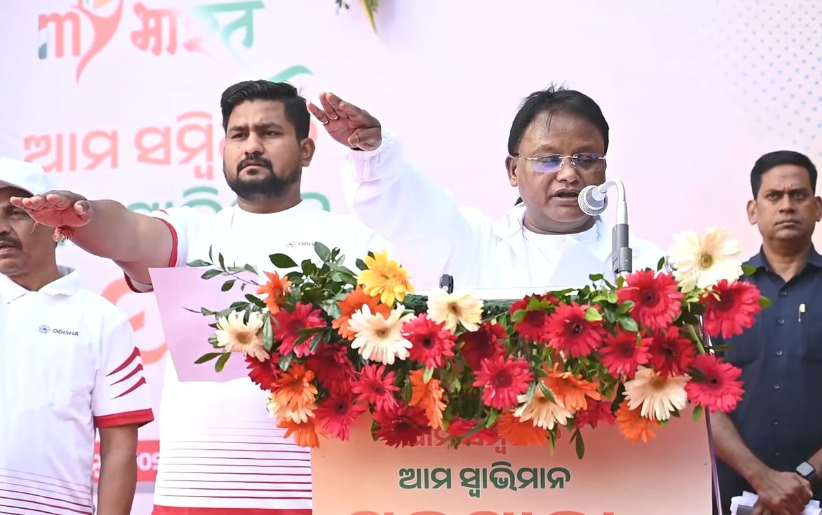 MYBharat_Odisha's tweet photo. Under the Leadership of Hon'ble @CMO_Odisha Sh. Mohan Charan Majhi @mybharatgov volunteers read the Preamble and undertook the Pledge at 75th Constitution Day Celebration organised by @sports_odisha @NYKS_Odisha @nssbbsr at Bhubaneswar, Odisha. #Constitution #SamvidhanDivas2024 https://t.co/7vKEczieG0