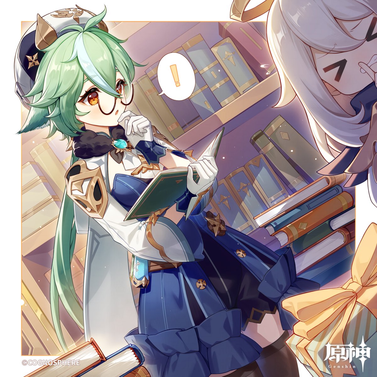 原神_キャラ生誕祭 【#スクロース生誕祭2024】 「この割合でもう一回