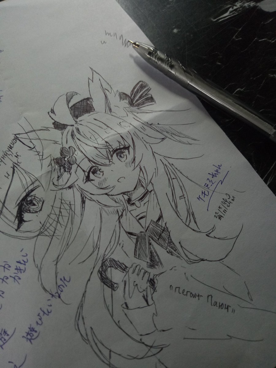 k4zuki278's tweet photo. ケモミミちゃん
Karya asalnya yg kutiru dari @_onsen_neko
Lukis mata, eh, tahu-tahu jadi pula, ya.
Memang betui #cakaqayam dan #meniru, mungkin #rkgk. https://t.co/L4dvWrfrTe