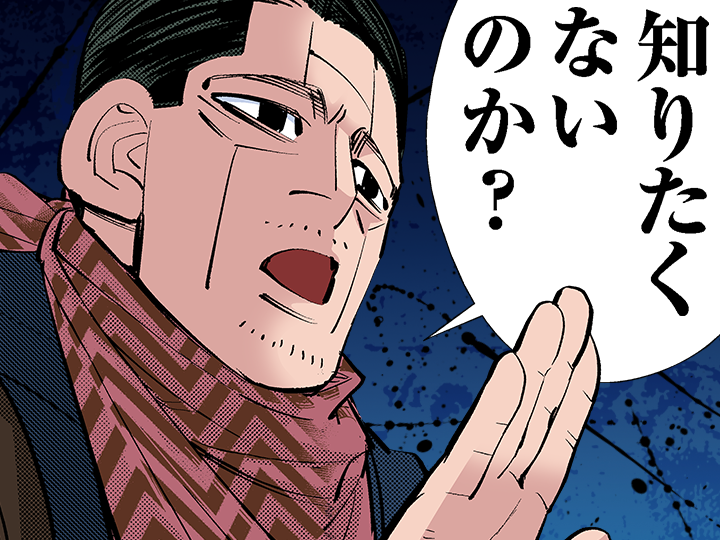 誕生日記念!!】 本日11月26日は、嵐巻き起こす二丁拳銃・菊田杢太郎の