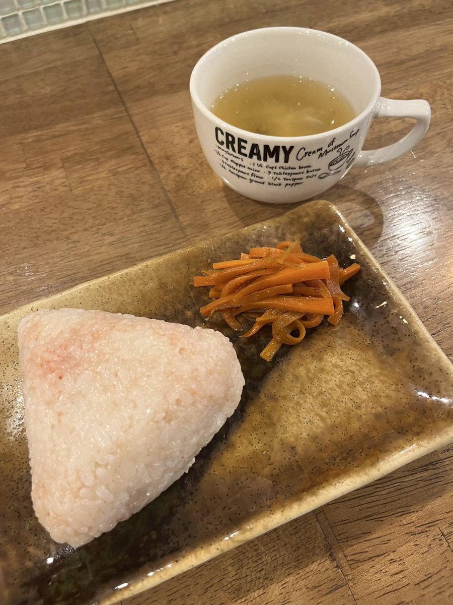 3iprojectHome1's tweet photo. こんにちは🙇‍♀️

今週も火曜と水曜で営業です☕️

ご来店お待ちしております😌

#ランチ 
#野田 
#ワンコイン https://t.co/9REW6vAV9B