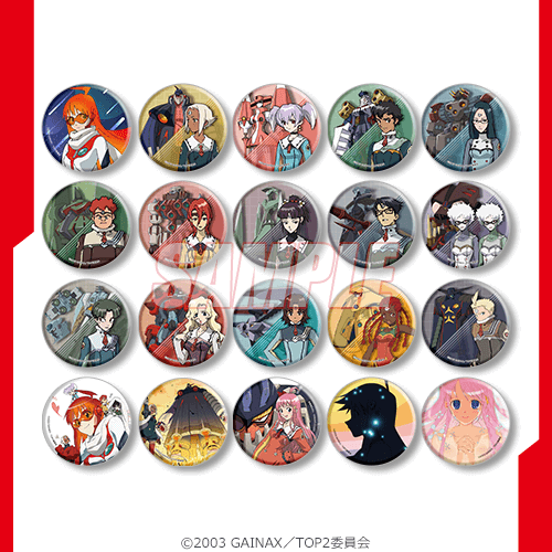 [TC] トップをねらえ！ 抽プレ含むコンプリートセット TC] トップをねらえ！ 抽プレ含むコンプリートセット