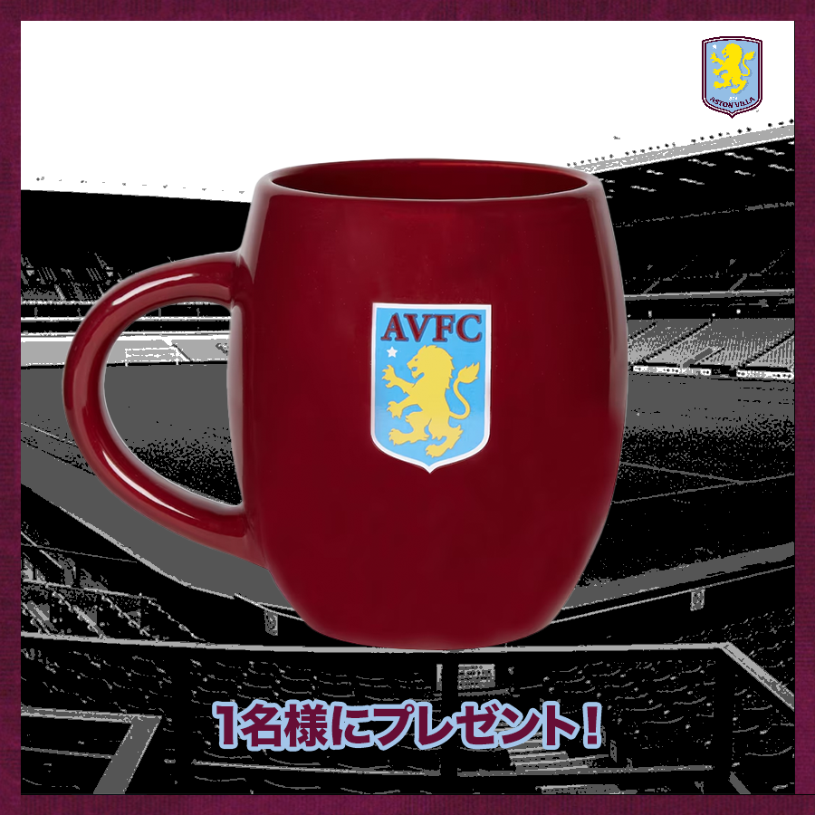 アストン・ヴィラ日本公式 (@avfcjapan) on Twitter photo 【プレゼント企画 】
寒くなってきた今にぴったり 🍂
ヴィラのマグカップを1⃣名様にプレゼント 🎁
【応募方法】
① <a href="/AVFCJapan/">アストン・ヴィラ日本公式</a> をフォロー!
② この投稿をリポスト 🔁
以上です 🦁
ご応募お待ちしております! 【プレゼント企画 】
寒くなってきた今にぴったり 🍂
ヴィラのマグカップを1⃣名様にプレゼント 🎁
【応募方法】
① <a href="/AVFCJapan/">アストン・ヴィラ日本公式</a> をフォロー!
② この投稿をリポスト 🔁
以上です 🦁
ご応募お待ちしております!