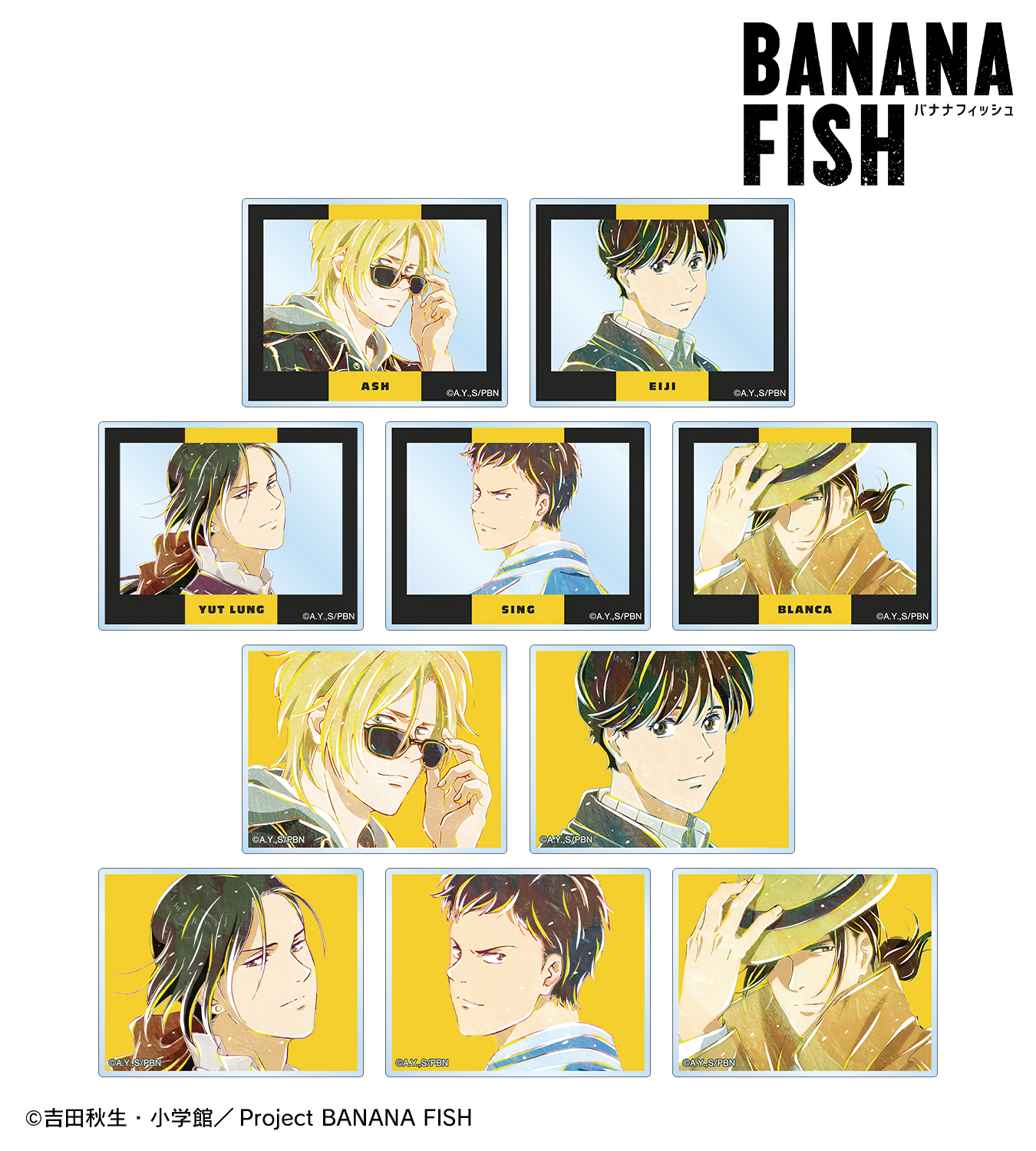 TVアニメ「BANANA FISH」公式 (@bananafish_tv) / X