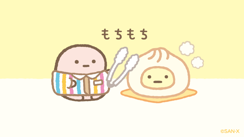 もちもちたぴおかまん？ #わくわくたぴおかコンビニ