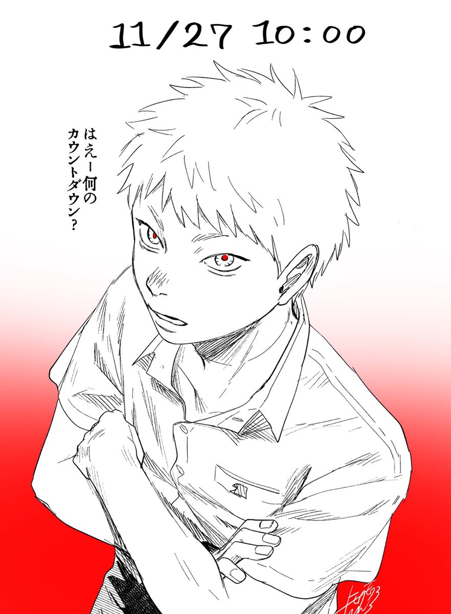 hikanatsu-anime.com