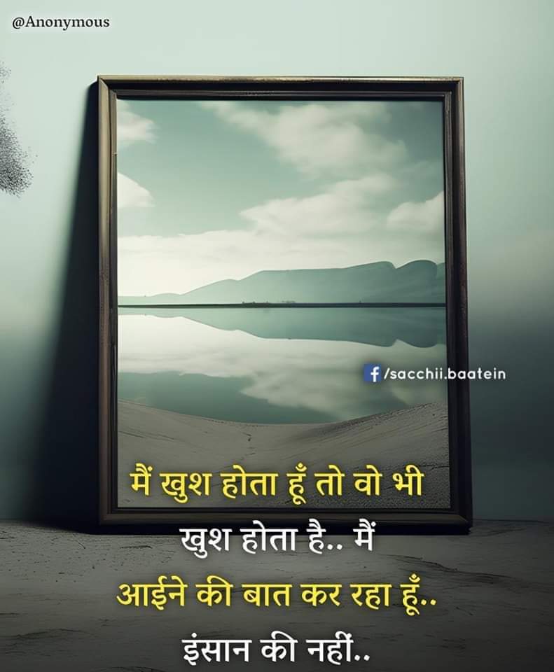 Pca42's tweet photo. 🧜That's very Very weak🤯 
If I feel sad He is also sad
I cry He also cries
But never afraid of showing the truth🙄 Don't panic!🥳 
He is my mirror 🪞
🕉💕🙏🏃‍♂️☃️🧘‍♀️⛹️‍♀️🧜🕉 https://t.co/IN6O0C8K2j