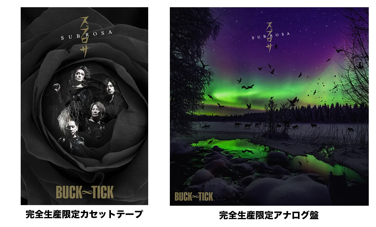 BUCK∞TICK OFFICIAL on X: 