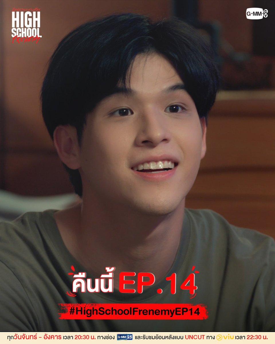 GMMTV tweet media