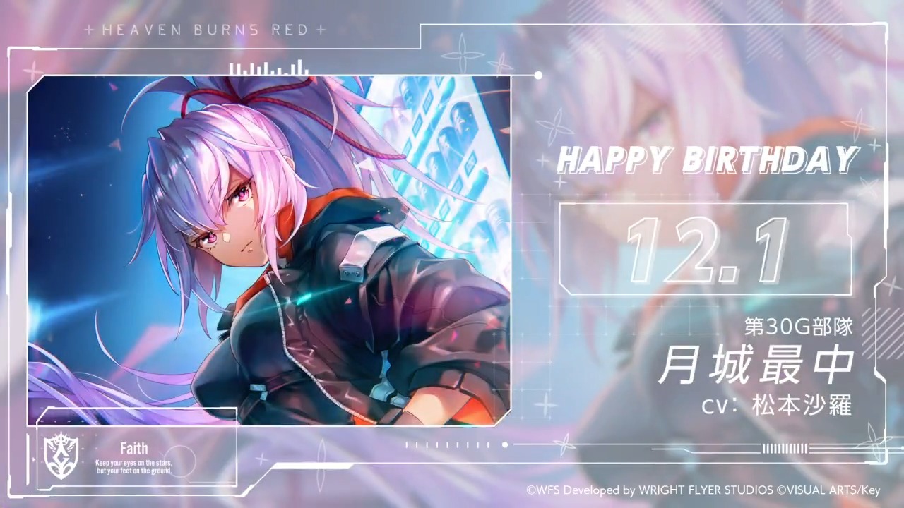 第609弾 ブシロード スリーブコレクションHG Vol.3616～3624