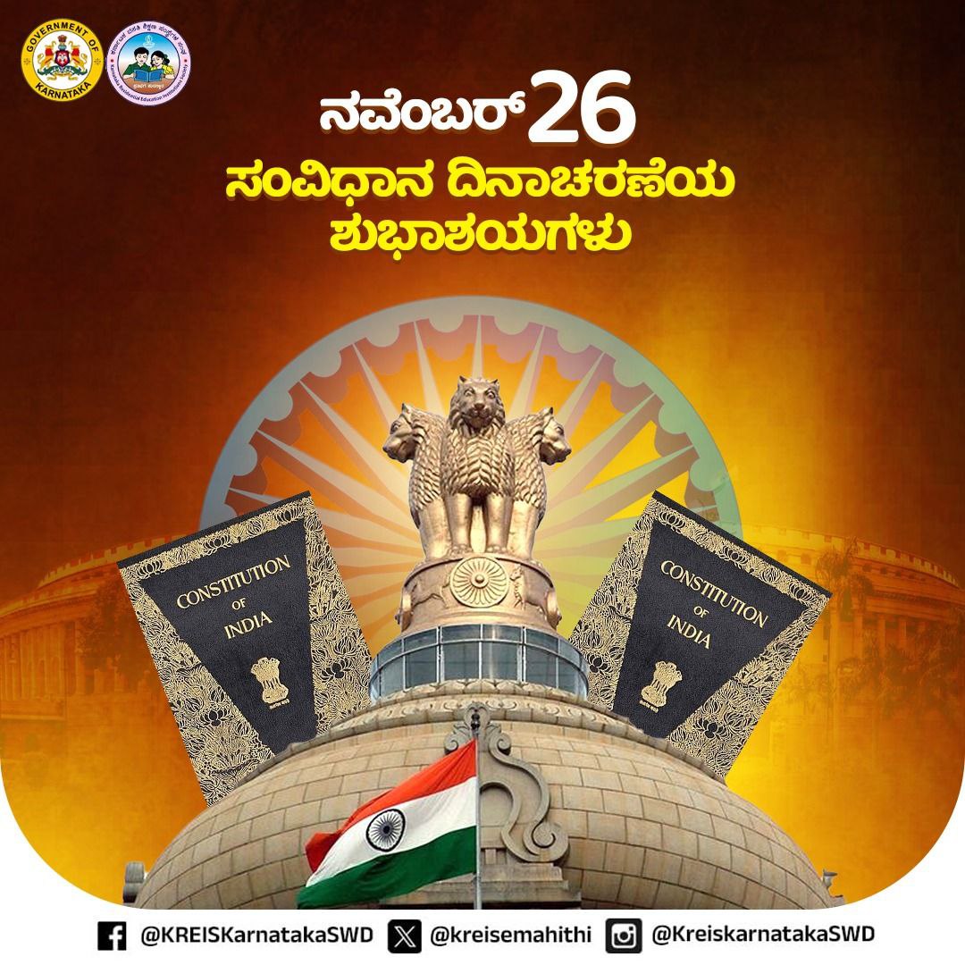 BC_917's tweet image. #KREIS
#SWD